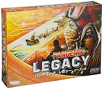 【中古】【未使用未開封】ホビージャパン パンデミック: レガシー シーズン2 (黄箱) (Pandemic: Legacy) 日本語版 (2-4人用 60分×12回 14才以上向け) ボードゲーム