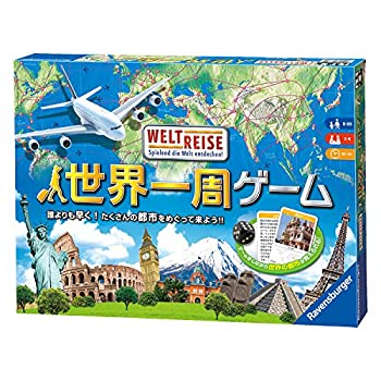 【中古】【未使用未開封】世界一周ゲーム (Weltreise) ボードゲーム 82497 7