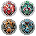 【中古】ウルトラマンR/B(ルーブ) DXルーブクリスタルセット02