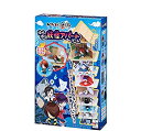 【中古】【未使用未開封】ゲゲゲの鬼太郎 ゆらゆら妖怪アパートゲーム