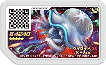 【中古】【輸入品日本向け】ポケモンガオーレ/ウルトラレジェンド第1弾/UL1-069 ウツロイド【グレード5】