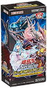【中古】遊戯王OCG デュエルモンスターズ デッキビルドパック インフィニティ・チェイサーズ BOX