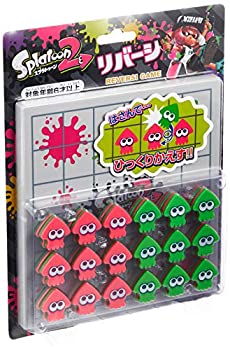 【中古】ムラオカ(Muraoka) スプラトゥーン2 リバーシ