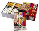 【中古】【未使用未開封】エンゼルトランプ 小倉百人一首 令和