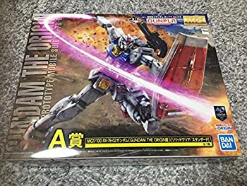 【中古】【未使用未開封】一番くじ ガンプラ Ver.2.0 A賞 MG RX-78-02 ガンダムのサムネイル