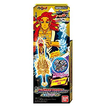 【中古】【輸入品日本向け】妖怪ウォッチ 妖聖剣シリーズEX DXフドウ雷鳴剣妖聖剣 ver.不動明王・界&妖怪Yメダル