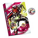 【中古】妖怪ウォッチ 妖怪Yメダルファイル 剣豪紅丸