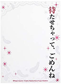 【中古】【未使用未開封...