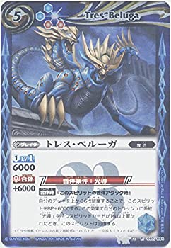 ����šۡڥХȥ륹�ԥ�åġۡ���13�ơ������ԡ������β��ԡ��ȥ쥹���٥롼�� bs13-060