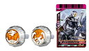 【中古】仮面ライダーウィザード DXウィザードリングセット04