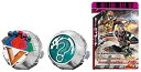 【中古】【未使用未開封】仮面ライダーウィザード DXウィザードリング スーパーヒーロー大戦セット