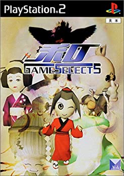 【中古】【未使用未開封】GAME SELECT 5 和【メーカー名】悠紀エンタープライズ【メーカー型番】【ブランド名】悠紀エンタープライズ【商品説明】GAME SELECT 5 和イメージと違う、必要でなくなった等、お客様都合のキャンセル・返品は一切お受けしておりません。付属品については商品タイトルに付属品についての記載がない場合がありますので、ご不明な場合はメッセージにてお問い合わせください。 また、画像はイメージ写真ですので画像の通りではないこともございます。ビデオデッキ、各プレーヤーなどリモコンが付属してない場合もございます。 また、限定版の付属品、ダウンロードコードなどない場合もございます。中古品の場合、基本的に説明書・外箱・ドライバーインストール用のCD-ROMはついておりません。当店では初期不良に限り、商品到着から7日間は返品を 受付けております。ご注文からお届けまでご注文⇒ご注文は24時間受け付けております。　　お届けまで3営業日〜10営業日前後とお考え下さい。　※在庫切れの場合はご連絡させて頂きます。入金確認⇒前払い決済をご選択の場合、ご入金確認後、配送手配を致します。出荷⇒配送準備が整い次第、出荷致します。配送業者、追跡番号等の詳細をメール送信致します。　※離島、北海道、九州、沖縄は遅れる場合がございます。予めご了承下さい。※ご注文後の当店より確認のメールをする場合がございます。ご返信が無い場合キャンセルとなりますので予めご了承くださいませ。当店では初期不良に限り、商品到着から7日間は返品を 受付けております。