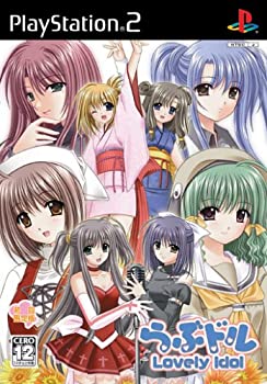 š̤̤֥ۡۤɥ~Lovely Idol~ ()