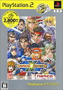 【中古】ナムコ クロス カプコン PlayStation 2 the Best