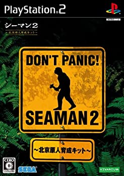 【中古】【未使用未開封】【輸入品日本向け】シーマン2 ~北京原人育成キット~ シーマイク・コントローラ同梱版