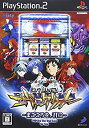 【中古】【未使用未開封】必勝パチンコ★パチスロ攻略シリーズ Vol.11 新世紀エヴァンゲリオン~まごころを君に~