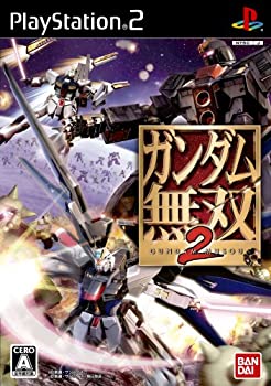 【中古】【未使用未開封】ガンダム無双2