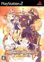 【中古】セイクリッド ブレイズ