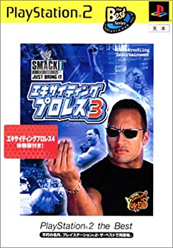 【中古】【未使用未開封】エキサイティングプロレス3 PlayStation 2 the Best