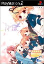 【中古】Iris 限定版