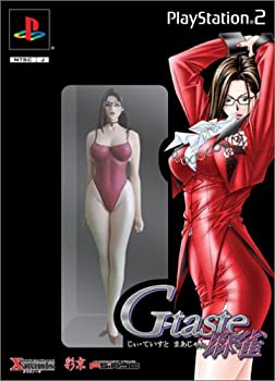 【中古】G-taste麻雀 フィギュア同梱スペシャル版