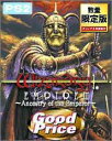 【中古】ウイザードリィ エンパイアIII ~覇王の系譜~ Good Price (限定版)