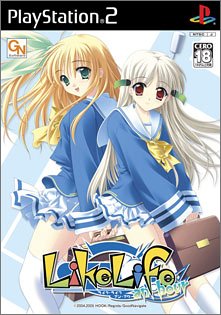 【中古】Like Life an hour