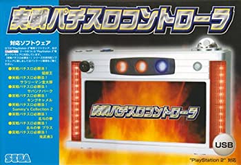 実戦パチスロコントローラの通販 パチスロコントローラ(スロコン