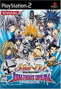 【中古】メルヘヴン ARM FIGHT DREAM(3)