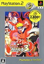 【中古】【未使用未開封】NARUTO-ナルト- ナルティメットヒーロー3 PlayStation 2 the Best(3)