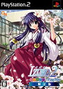 【中古】【未使用未開封】IZUMO2 学園狂想曲 ダブルタクト(限定版)