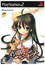 【中古】【未使用未開封】電撃SP 灼眼のシャナ