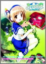 【中古】【未使用未開封】よつのは~a journey of sincerity~(通常版)