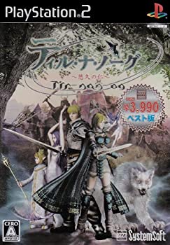 【中古】ティル・ナ・ノーグ ~悠久の仁~ 【システムソフトセレクション】【メーカー名】システムソフト・アルファー【メーカー型番】【ブランド名】システムソフト・アルファー【商品説明】ティル・ナ・ノーグ ~悠久の仁~ 【システムソフトセレクション】付属品については商品タイトルに付属品についての記載がない場合がありますので、ご不明な場合はメッセージにてお問い合わせください。イメージと違う、必要でなくなった等、お客様都合のキャンセル・返品は一切お受けしておりません。 また、画像はイメージ写真ですので画像の通りではないこともございます。ビデオデッキ、各プレーヤーなどリモコンが付属してない場合もございます。 また、限定版の付属品、ダウンロードコードなどない場合もございます。中古品の場合、基本的に説明書・外箱・ドライバーインストール用のCD-ROMはついておりません。当店では初期不良に限り、商品到着から7日間は返品を 受付けております。ご注文からお届けまでご注文⇒ご注文は24時間受け付けております。　　お届けまで3営業日〜10営業日前後とお考え下さい。　※在庫切れの場合はご連絡させて頂きます。入金確認⇒前払い決済をご選択の場合、ご入金確認後、配送手配を致します。出荷⇒配送準備が整い次第、出荷致します。配送業者、追跡番号等の詳細をメール送信致します。　※離島、北海道、九州、沖縄は遅れる場合がございます。予めご了承下さい。※ご注文後の当店より確認のメールをする場合がございます。ご返信が無い場合キャンセルとなりますので予めご了承くださいませ。当店では初期不良に限り、商品到着から7日間は返品を 受付けております。