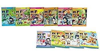 【中古】学校勝ちぬき戦・実験対決シリーズ【10巻セット】11巻-20巻