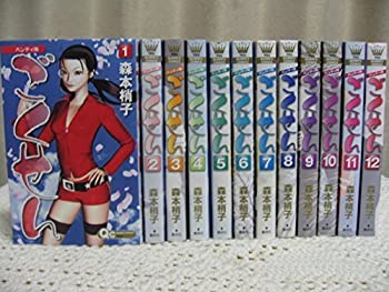 ごくせん 完結 みんな探してる人気モノ ごくせん 完結 本 雑誌 コミック ごくせん 完結 みんな探してる人気モノ ごくせん 完結 本 雑誌 コミック