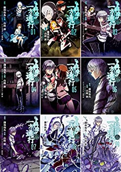 【中古】【輸入品日本向け】とある魔術の禁書目録外伝 とある科学の一方通行 コミック1-9巻セット (電撃コミックスNEXT)