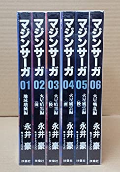 楽天市場】マジンサーガ コミックの通販 楽天市場】マジンサーガ コミックの通販