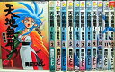 【中古】天地無用!魎皇鬼 コミック 全12巻完結セット(角川コミックス・ドラゴンJr.)