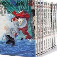 【中古】機動旅団八福神　 コミック 全10巻完結セット