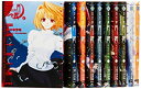 【中古】真月譚月姫 全10巻 完結コミックセット (電撃コミックス)