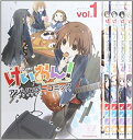 【中古】けいおん! アンソロジーコミック コミック 全5巻完結セット (まんがタイムKRコミックス)