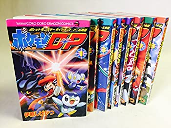 【中古】【未使用未開封】ポケモンDP コミック 全8巻 完結セット(3.0)