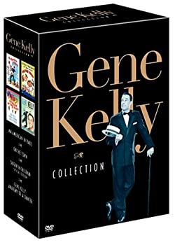 【中古】【輸入品・未使用未開封】Gene Kelly Collection (Singin' in the Rain / An American in Paris / On the Town / Anatomy of a Dancer)