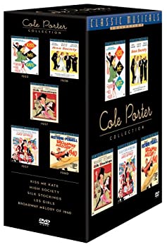 【中古】【輸入品・未使用未開封】Cole Porter Collection (High Society / Kiss Me Kate / Les Girls / Broadway Melody of 1940 / Silk Stockings)