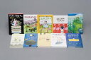 【中古】【未使用未開封】2013「朝読」3・4年向けセット全10巻