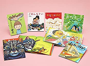 【中古】【未使用未開封】シリーズ「ポプラ社の絵本」2018新刊セット(全6巻セット)
