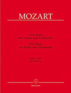 【中古】【未使用未開封】モーツァルト: 二重奏曲 KV 423-424/バイオリンとチェロのための編曲/新モーツァルト全集版/ベーレンライター社/室内楽パート譜セット二重奏