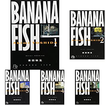 【中古】【未使用未開封】Banana fish (小学館文庫) 全11巻セット