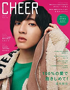 CHEER Vol.16 (TJMOOK)